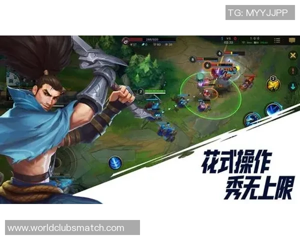 从零起步掌握英雄联盟灵活性技巧全解析助你成为游戏高手 从零起步掌握英雄联盟灵活性技巧全解析助你成为游戏高手