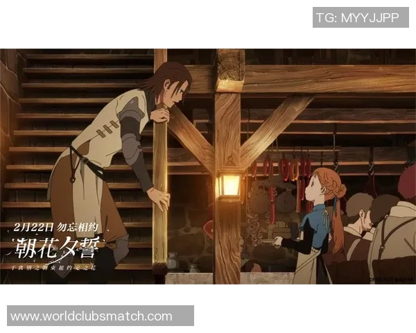 伊萨克的传奇旅程:探索未知世界与自我成长的故事 伊萨克的传奇旅程:探索未知世界与自我成长的故事